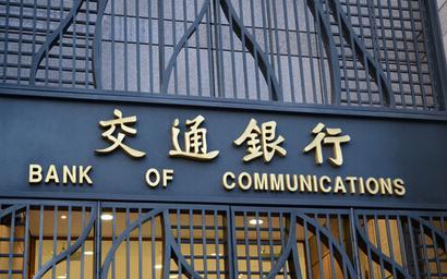 北京圓形逆流式玻璃鋼冷卻塔的工作過程及產品特點,