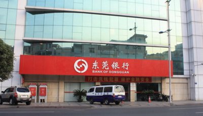 冷卻塔的優異原理介紹(冷卻塔的結構和工作原理)