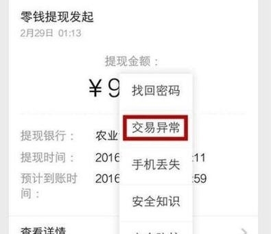 冷卻塔填料老化堵塞該怎么解決,冷卻塔填料
