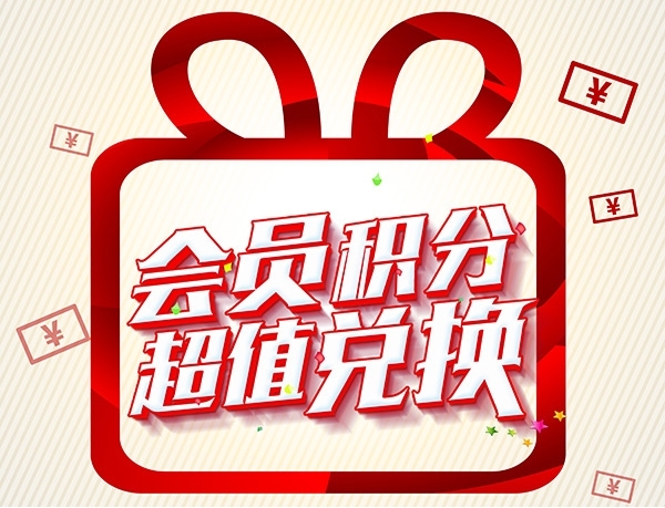 分享閉式冷卻塔在追求更高的發展需求！(大中型圓形冷卻塔)