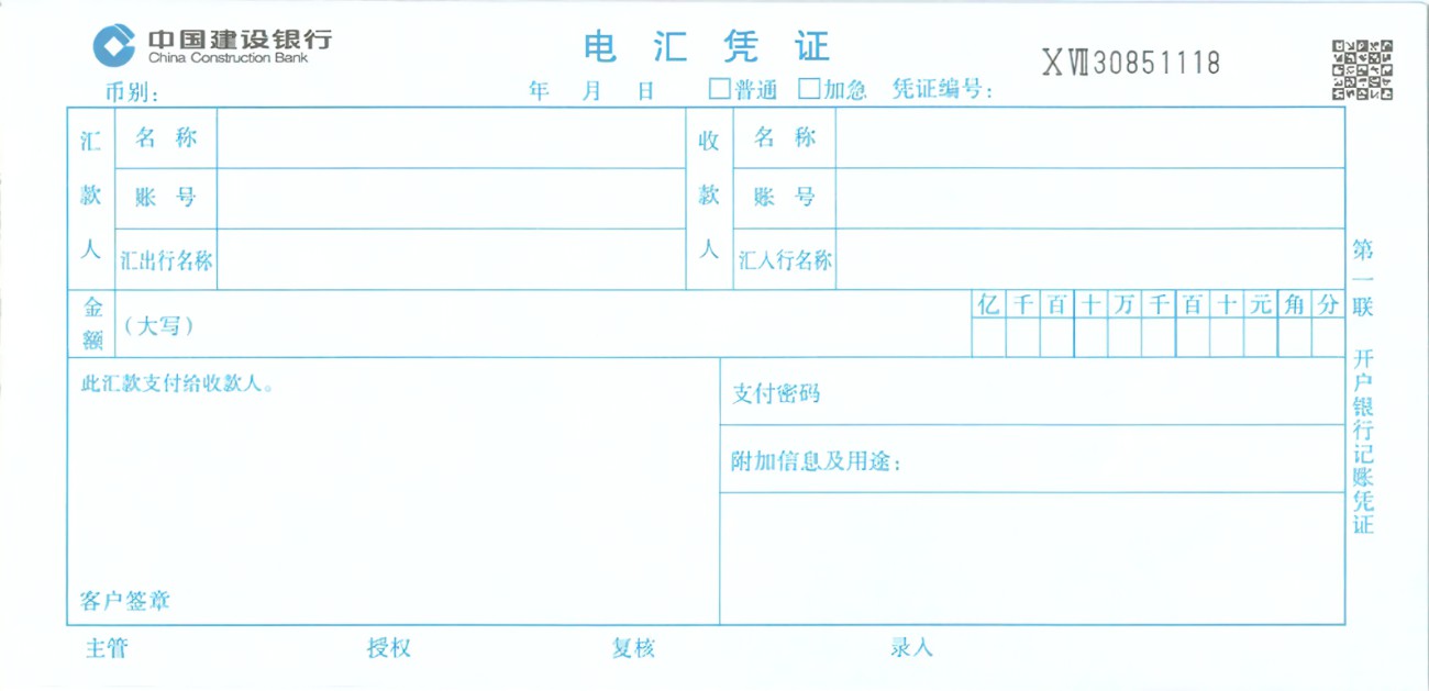 玻璃鋼冷卻塔傳熱性能好壞的原因