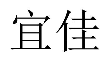 冷卻塔廠家在現(xiàn)代農(nóng)業(yè)中備受歡迎。(豐臺區(qū)智能冷卻