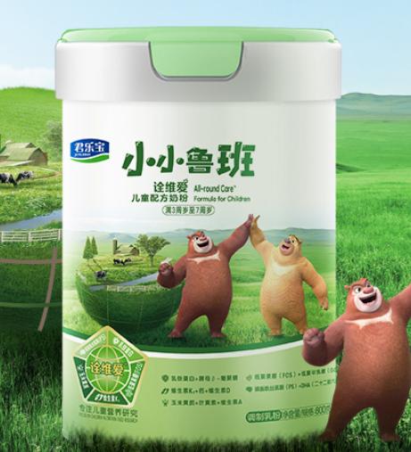 開式冷卻塔集水盤出現結冰的原因及處理方法(冷卻塔集水器)