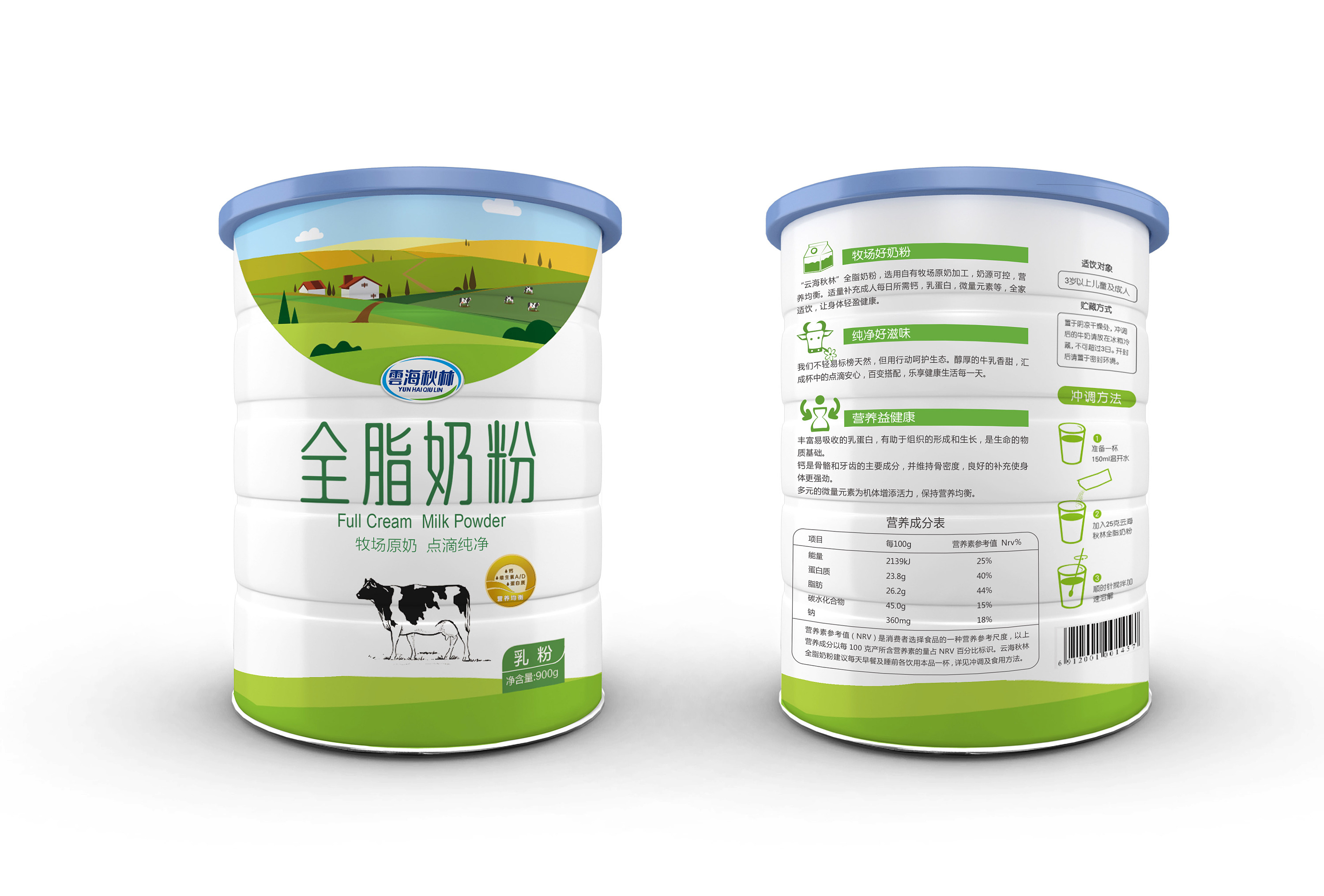 閉式冷卻塔的結構如何優化?(閉式冷卻塔的技術創新點)